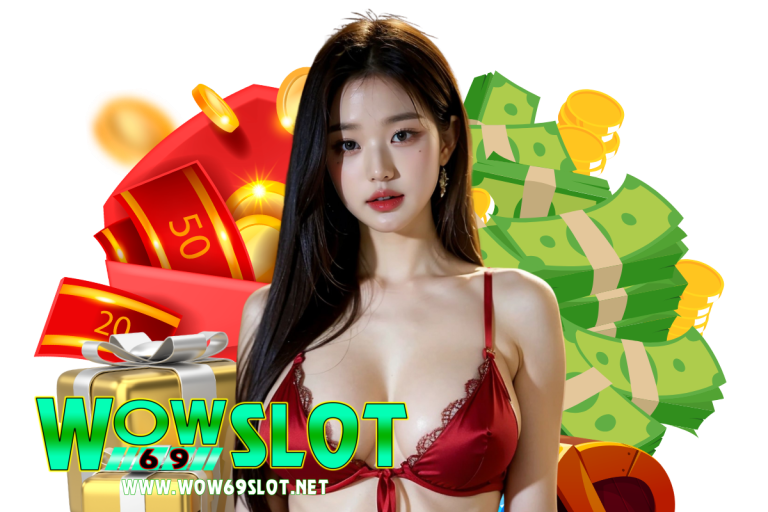 wow69 slot wallet